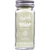 Los mejores  - Wasabi en Polvo 50 Gramos
